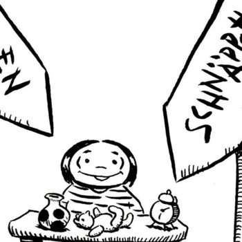 FLOHMARKT FÜR KINDERKLEIDUNG UND SPIELSACHEN