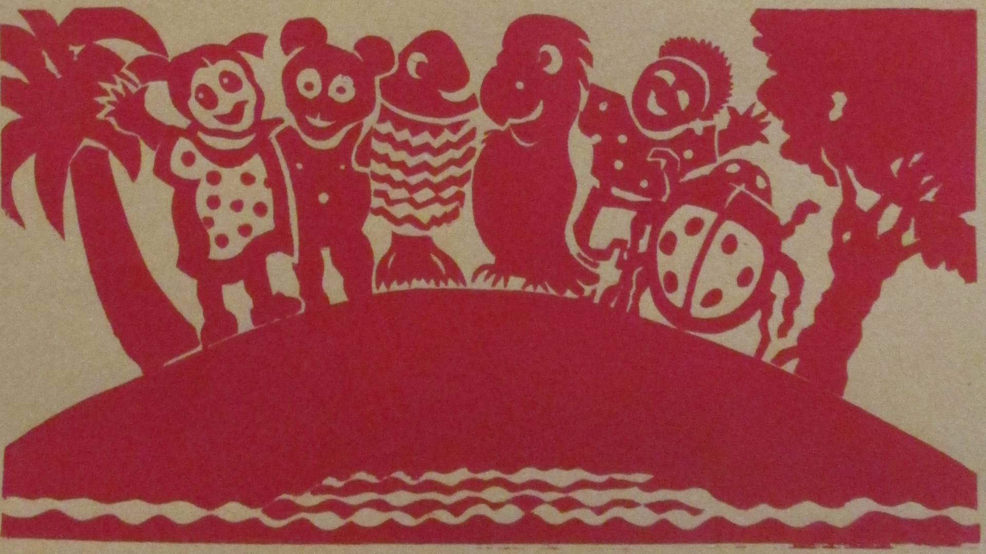 Ausstellung: Weltfrieden ausgebrochen