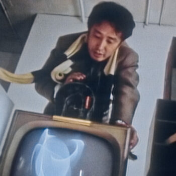 Nam June Paik: Moon is the Oldest TV