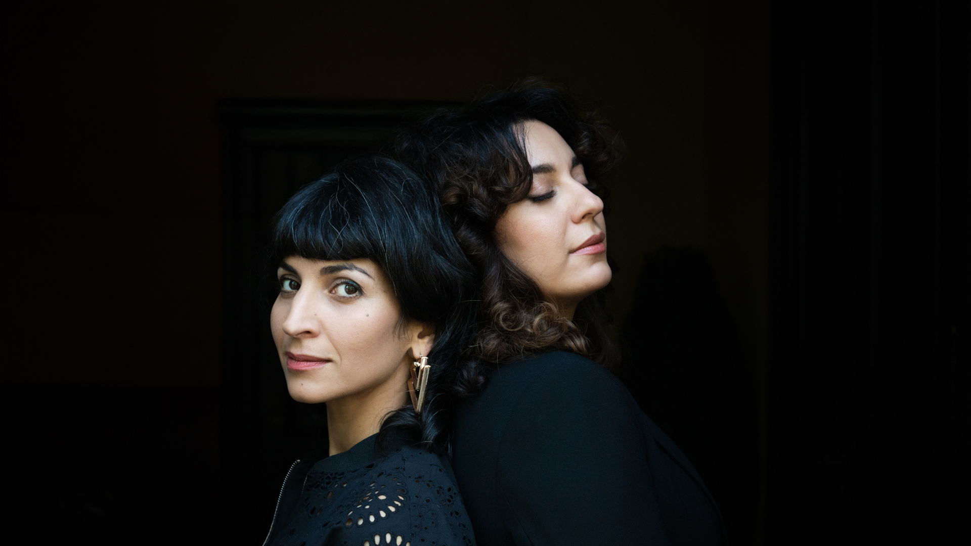 Die Konferenz der Vögel. Eine musikalische Lesung mit Neda Rahmanian und Shabnam Parvaresh